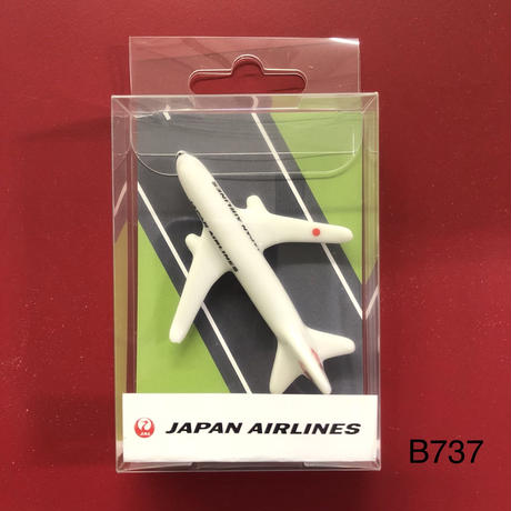 5b2786985496ff67900005e5