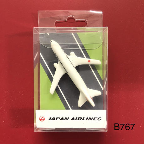 5b2786985496ff67900005e5