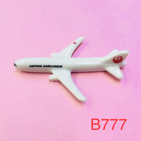 5b2786985496ff67900005e5