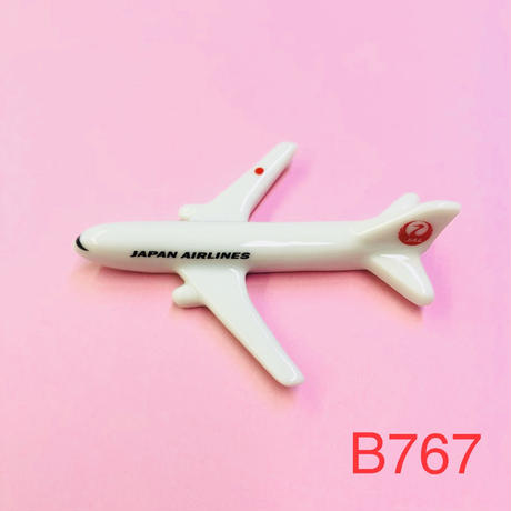 5b2786985496ff67900005e5