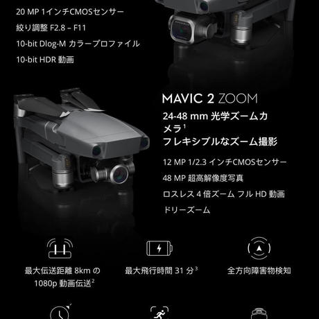 5c75b11d787d846db00a0198