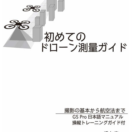5af934d75f786652cc00043e
