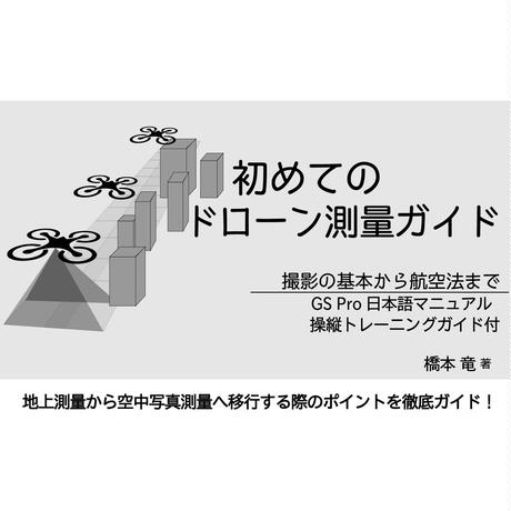 5a56c374428f2d30a700005d