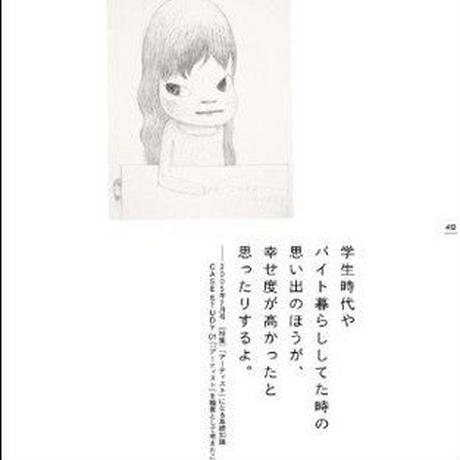5ca70224e11fdc597ed78c31