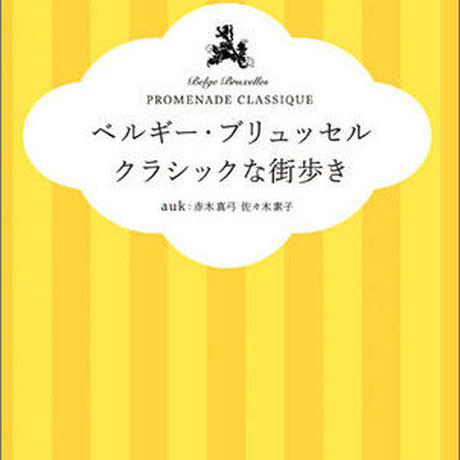 5c5545a13b636561427fd9a8