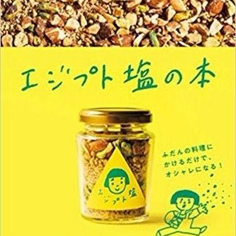5ca703c50686f3640dc6e622