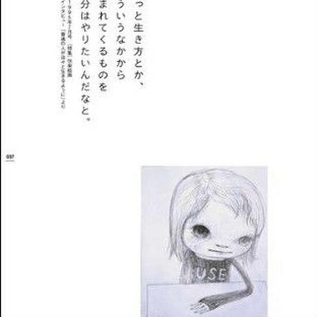 5ca70224e11fdc597ed78c31