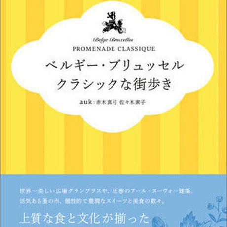 5c5545a13b636561427fd9a8