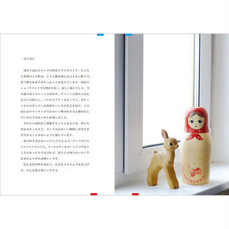 5c55501a6870240c211adf27