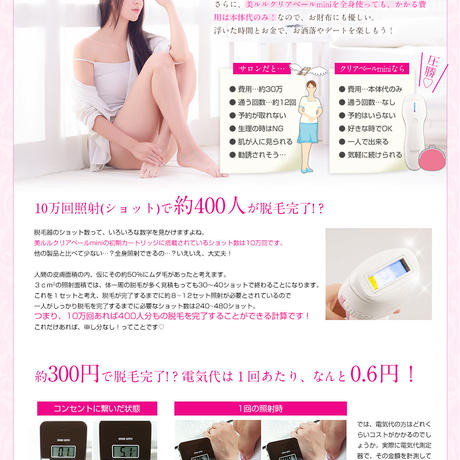 57d3d76c9821ccba06008ab6