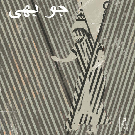 5b9b5795ef843f09690000ce