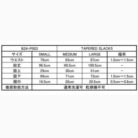 5f5b0c9ebc44dc7baf4dd812