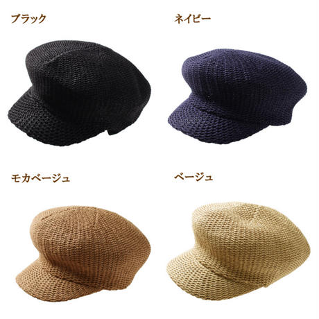 58f03ee41f4375b81400d29a