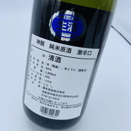 5e293a97cf327f3efaff8274