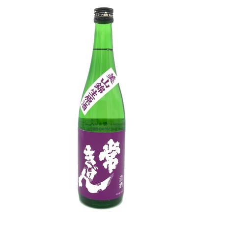 5e8d3ddee20b043e1a8b2590