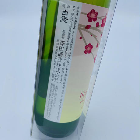 5e2be9ed94cf7b710601b91c