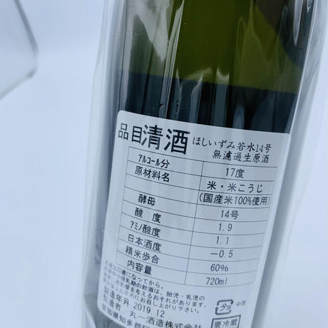5e083c2fda89645027a96e07