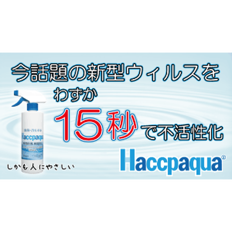 5e57422996fa4341e86e25f2
