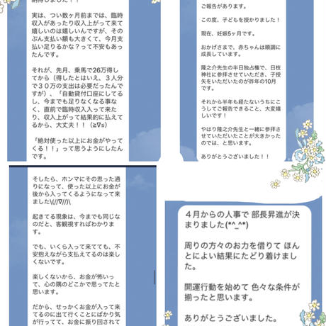 5ec34f12cee9ea5439d2ea69