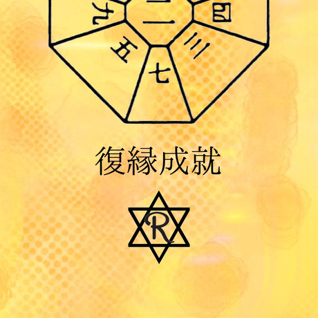 5ec34f12cee9ea5439d2ea69