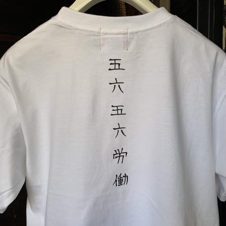 5cf7bd760376c60d845e2149