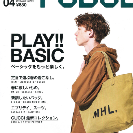 59ba440bb1b6193535000d18