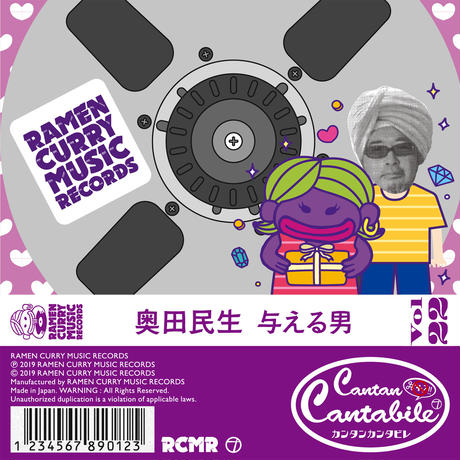 5d1337dc698fa57e8c9408ac