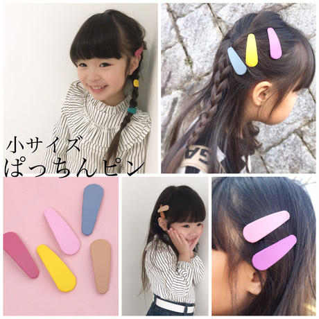 5c3d8530c49cf30c293b3fbe
