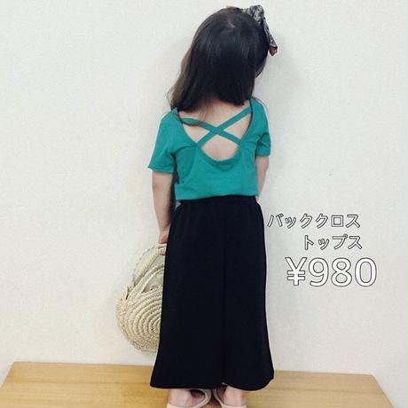 5b07a6045f78662a2500117b