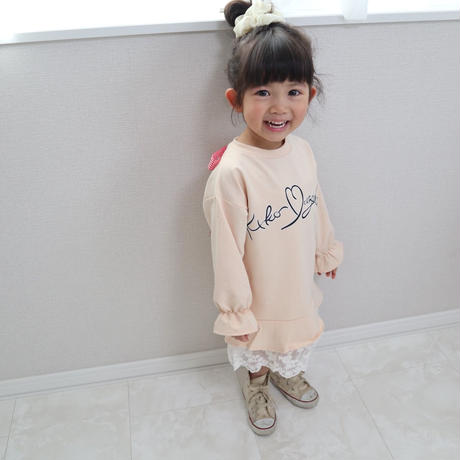 5ad1650a50bbc32995000430