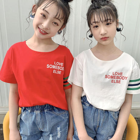 5ec8555ccee9ea0b34f24a00