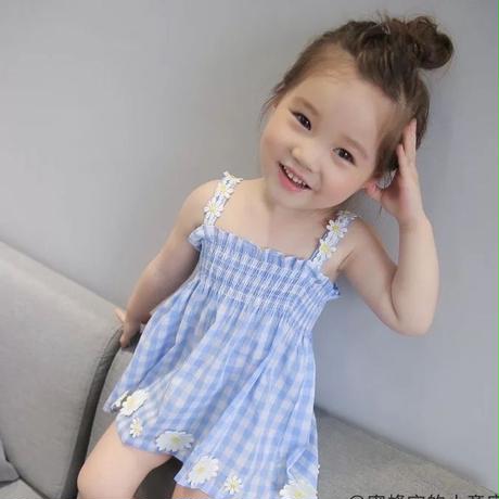 598019d0428f2d54280006aa