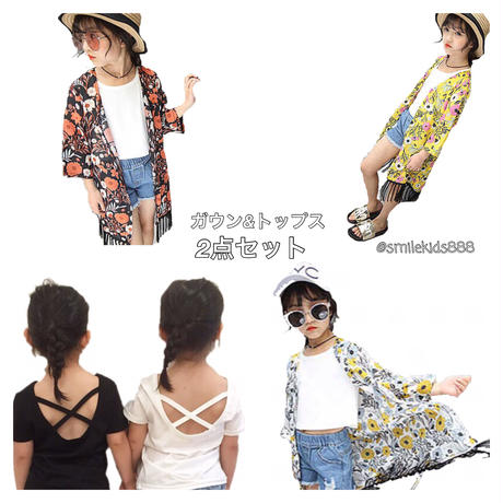 5951f9f0b1b61971f50016a7