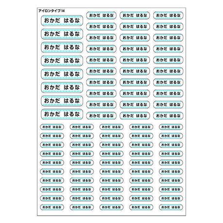 53e9b746236a1ebd320000e7