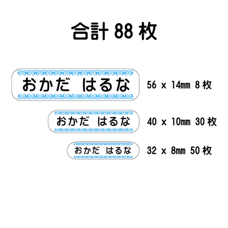 53e9b746236a1ebd320000e7