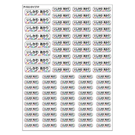 53e9b8768a5610fd4200011e