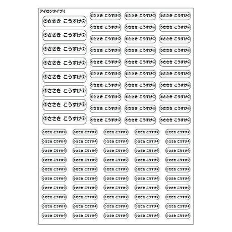 53e9b3c48a5610aae1000099