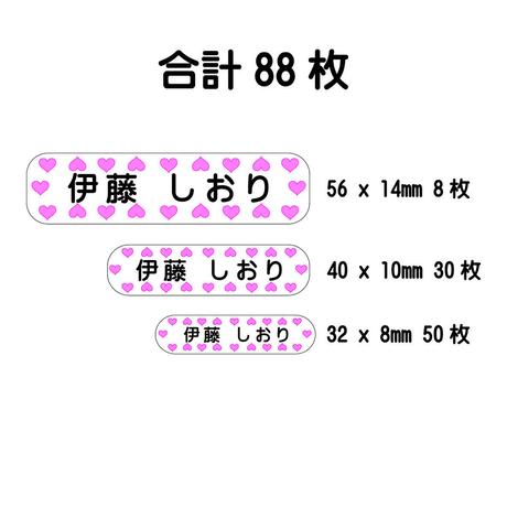 53e332038a56103095000102
