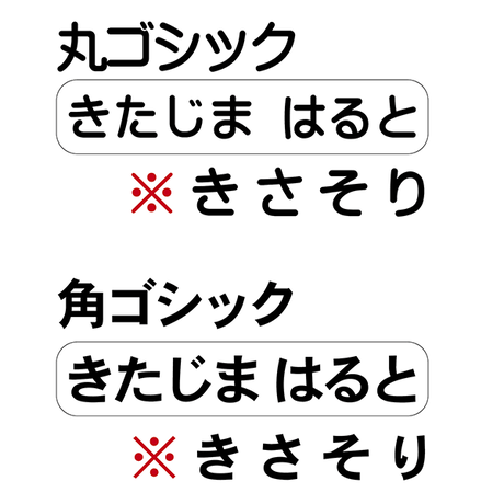 53a3e76283f153324e00026b