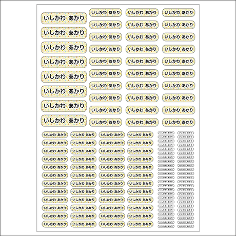 53e9c21783f1532bcf000150