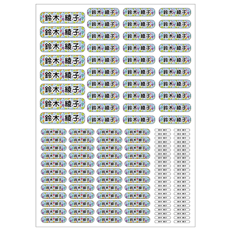 53e9cfa13e7a4ae1f40002a6
