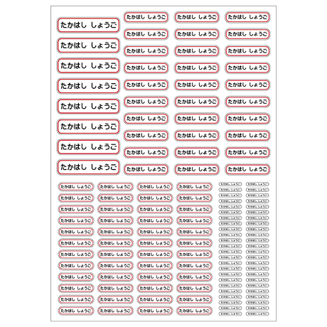 53e9bc858a561062fa000280