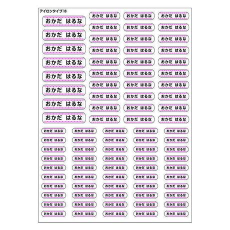 53e9b6c78a561033160000d6
