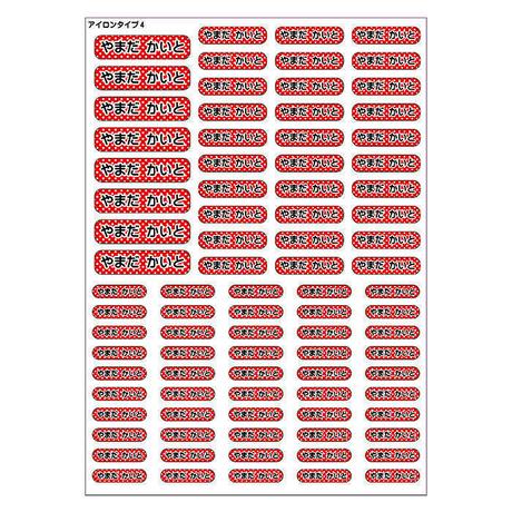 53e9b2d8236a1ed1ef000096