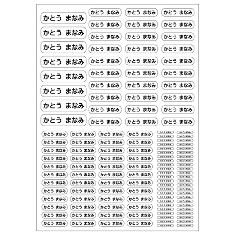 53a541a48a5610380a000118