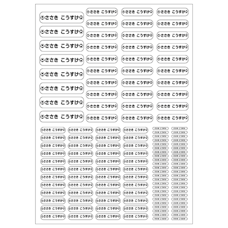 53e9bc0e236a1ebb710000df