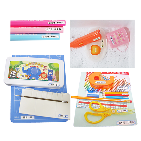 53e9cd688a5610fd42000210