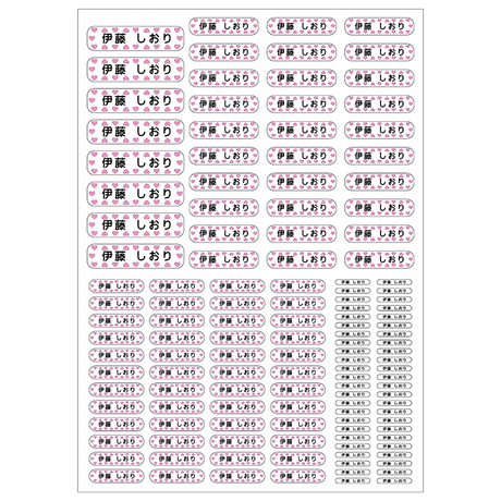 53e9c8f4236a1ed27900013e