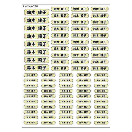 53e9b9fd3e7a4a9a49000192
