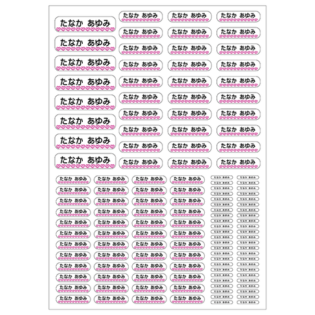 53e9cdd7236a1ee4bf0001b9